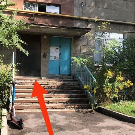 X,Ata Lejlighed Almaty Eksteriør billede